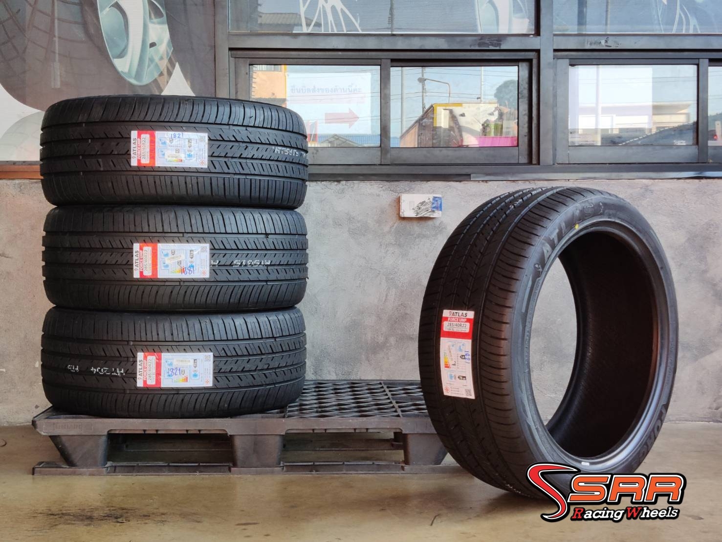 ATLAS TIRES FORCE UHP 285/40R22 ยางใหม่ปี2021 ราคาพิเศษ