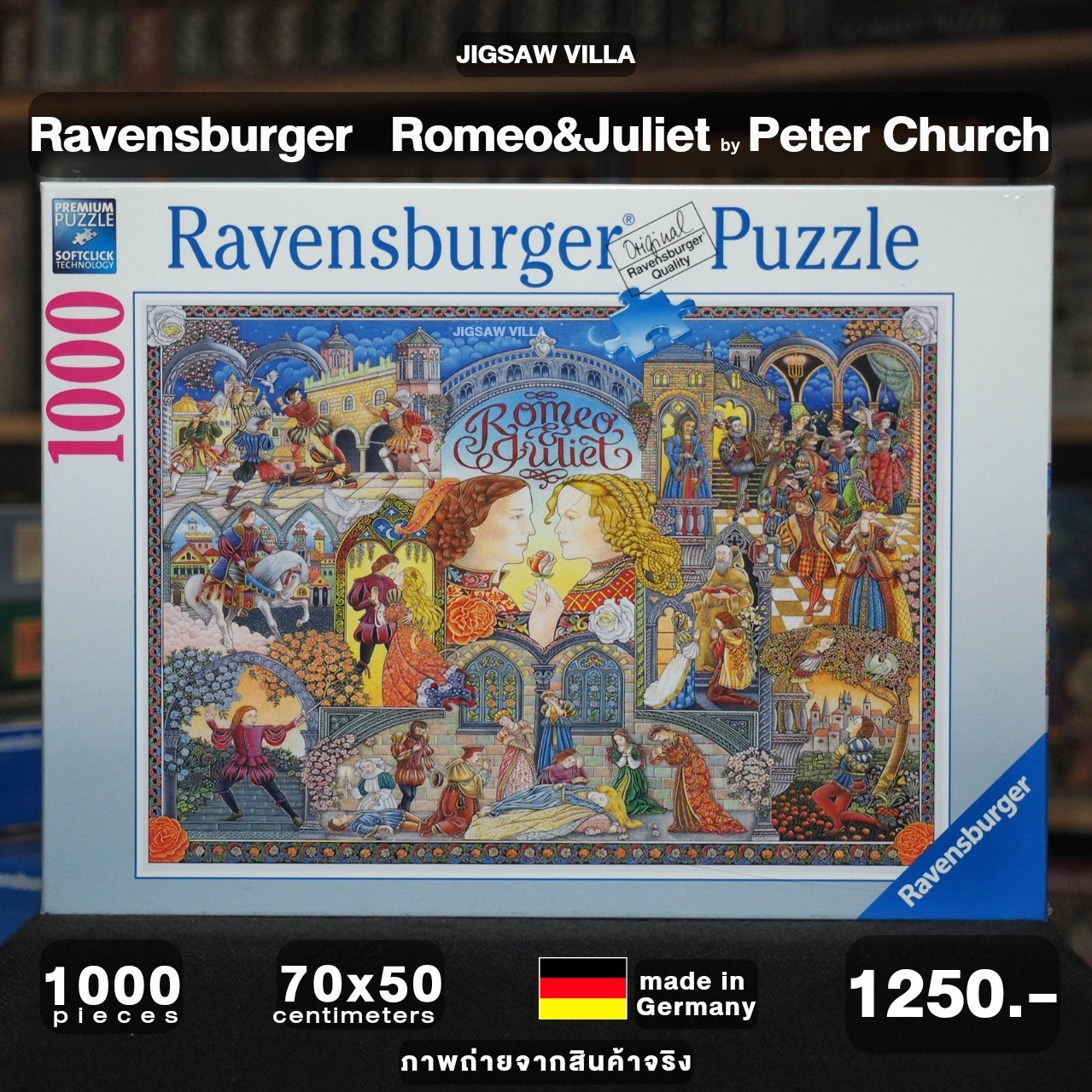 Ravensburger - Romeo&Juliet by Peter Church 1000 pcs.