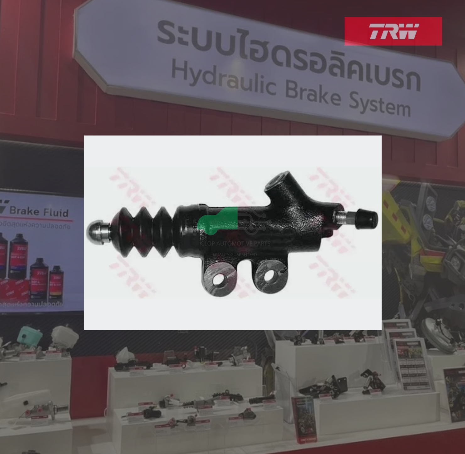 PJD106 แม่ปั๊มคลัทช์ล่าง CIVIC EG'92-96, '96-00, INTEGRA DC2,DC4 1.8MT 3/4"