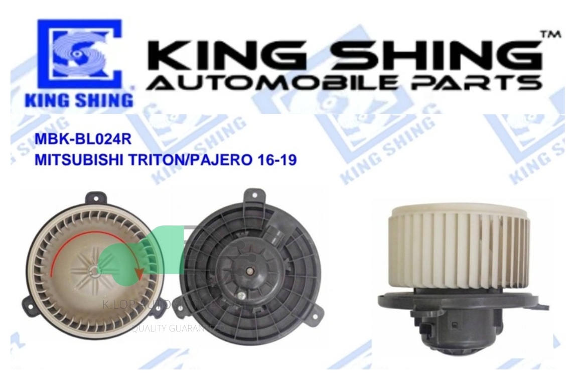 โบลเวอร์แอร์ MITSUBISHI TRITON/PAJERO 16-19***ยี่ห้อ King Shing ประกัน 1 ปี