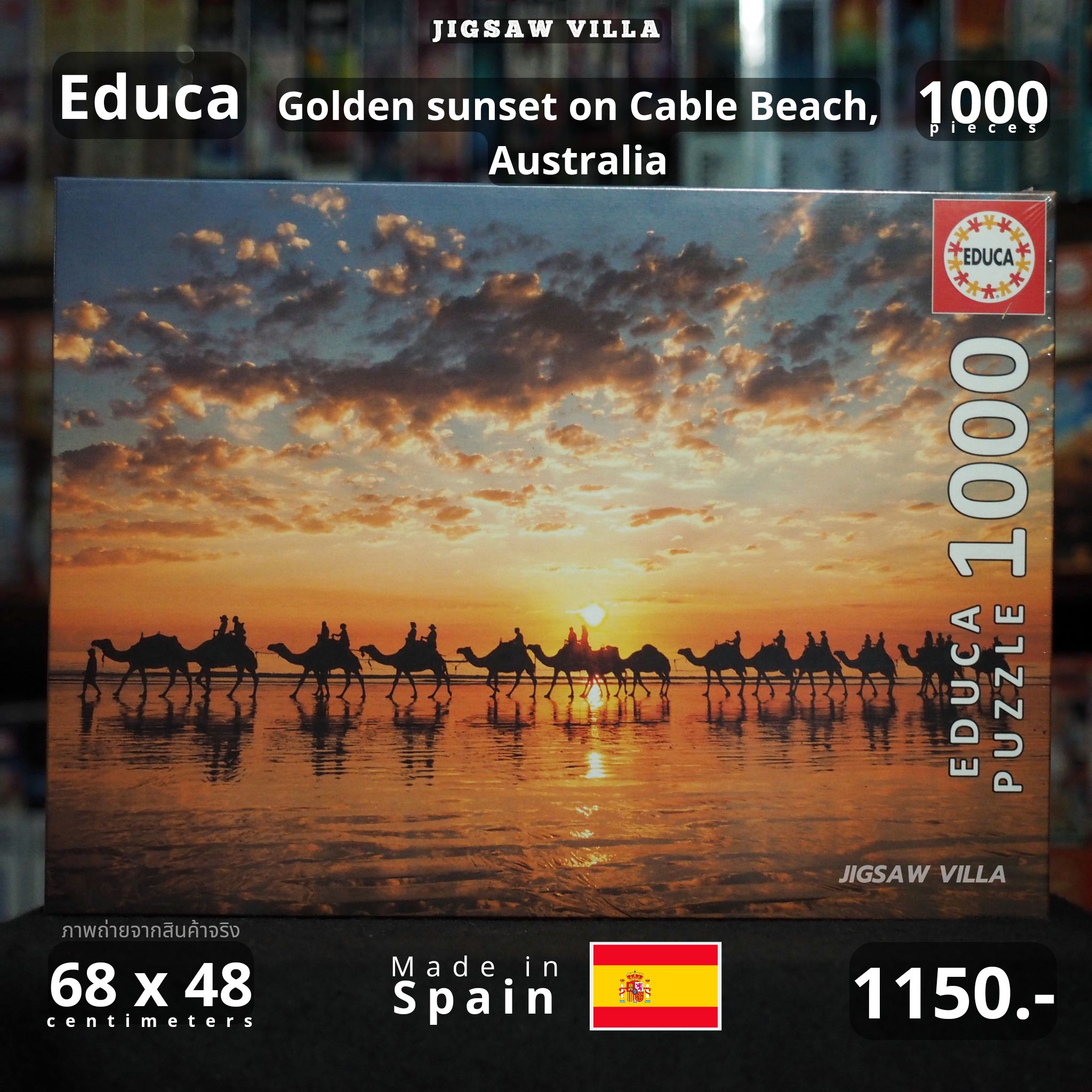 Educa - Golden Sunset on Cable Beach, Australia 1000 pcs.