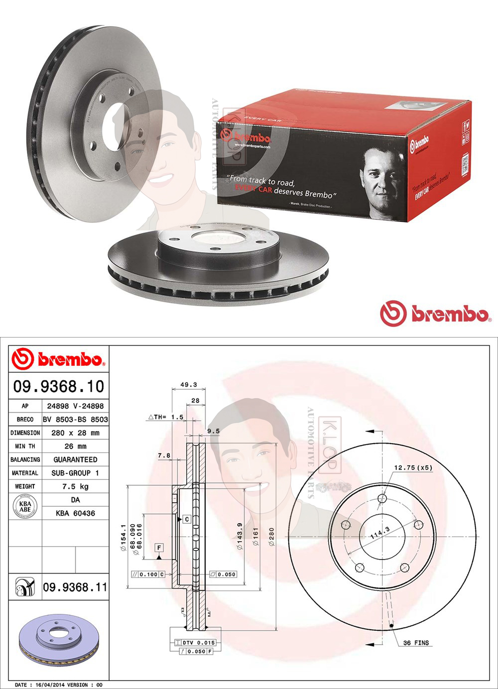 09 9368 11 จานเบรค ล้อ F (ยี่ห้อ BREMBO) รุ่น UV NISSAN X-trail T30 Primera III ปี 2001-2007