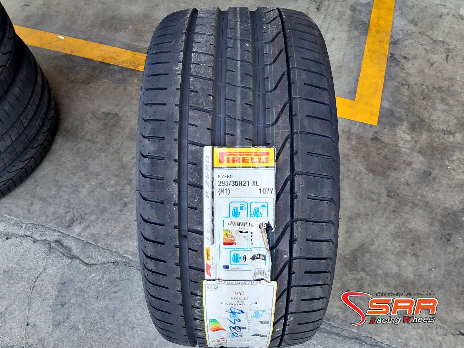 PIRELLI P ZERO N1 295/35R21 ราคาพิเศษ ใส่รถPorsche Cayenne