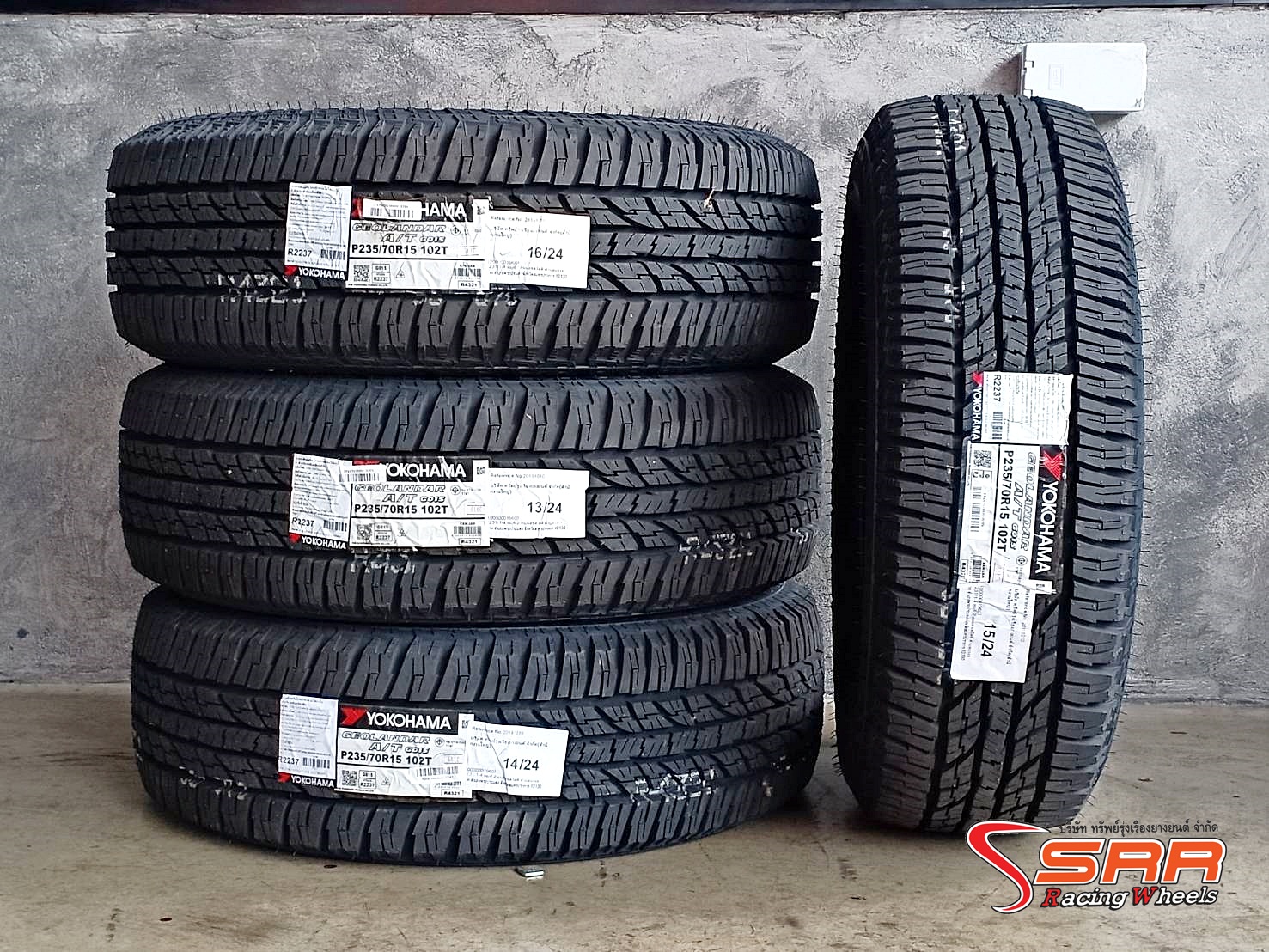 YOKOHAMA GEOLANDAR A/T G015 235/70R15 ยางใหม่ปี19 ราคาพิเศษ