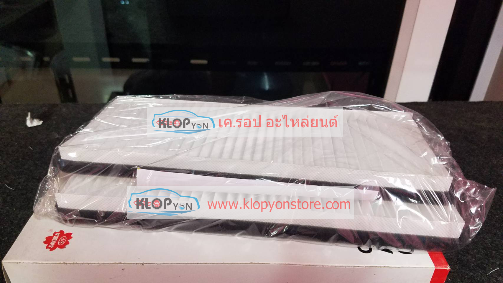 กรองแอร์ Sakura (NISSAN NAVARA 2.5 = 2008 ~ 2010,NAVARA 2.5 VN TURBO = 2011-2014)