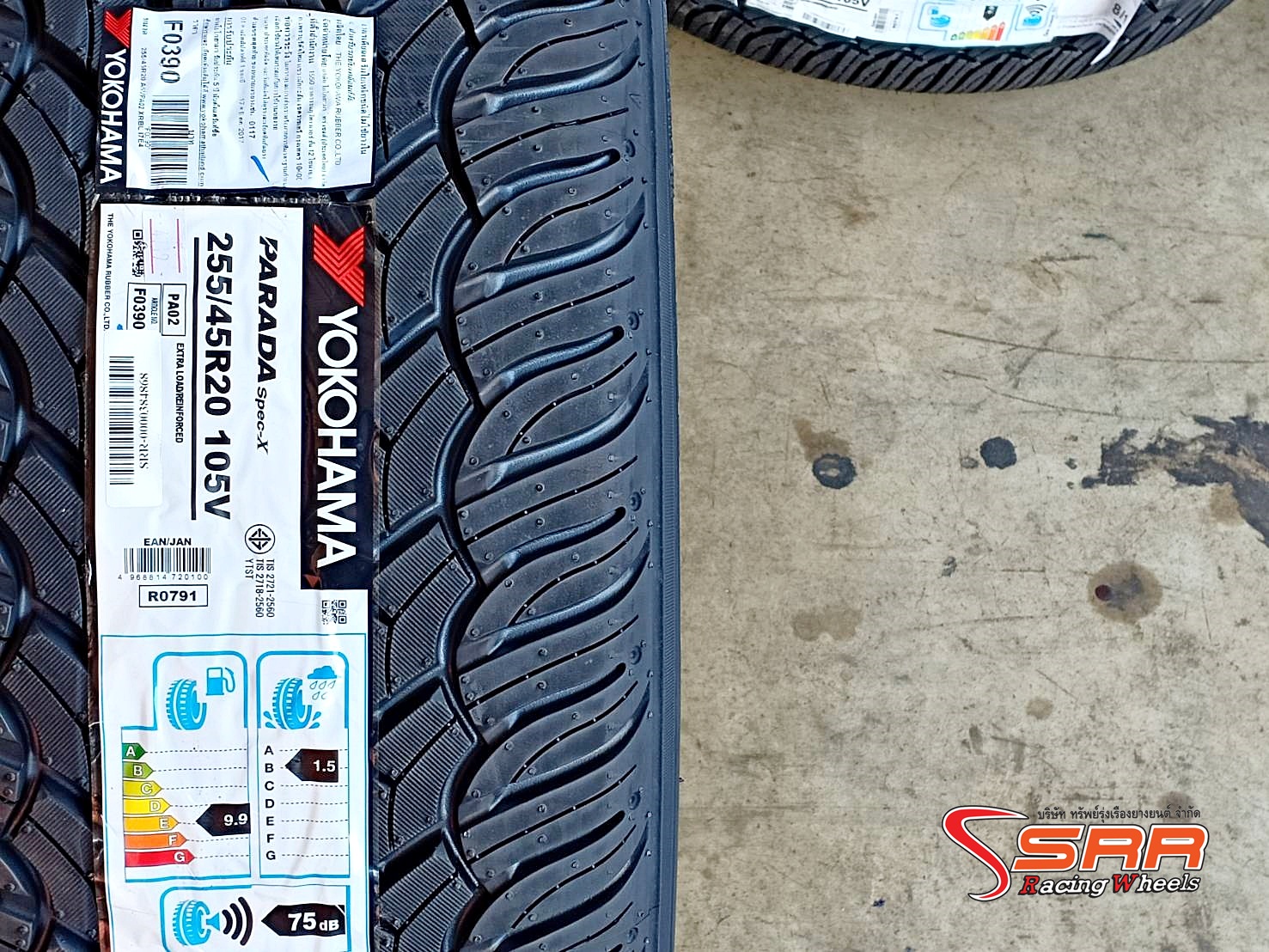 YOKOHAMA PARADA 255/45R20 ยางญี่ปุ่น SUV ลดราคาพิเศษ