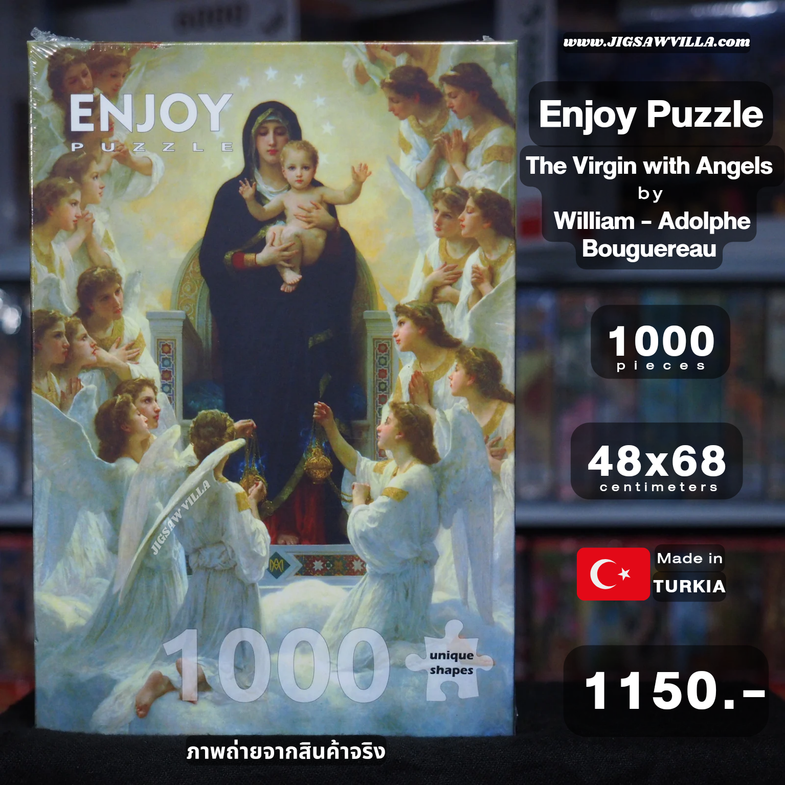 Enjoy Puzzle - The Virgin With Angles by William-Adolphe Bouguereau 1000 pcs.