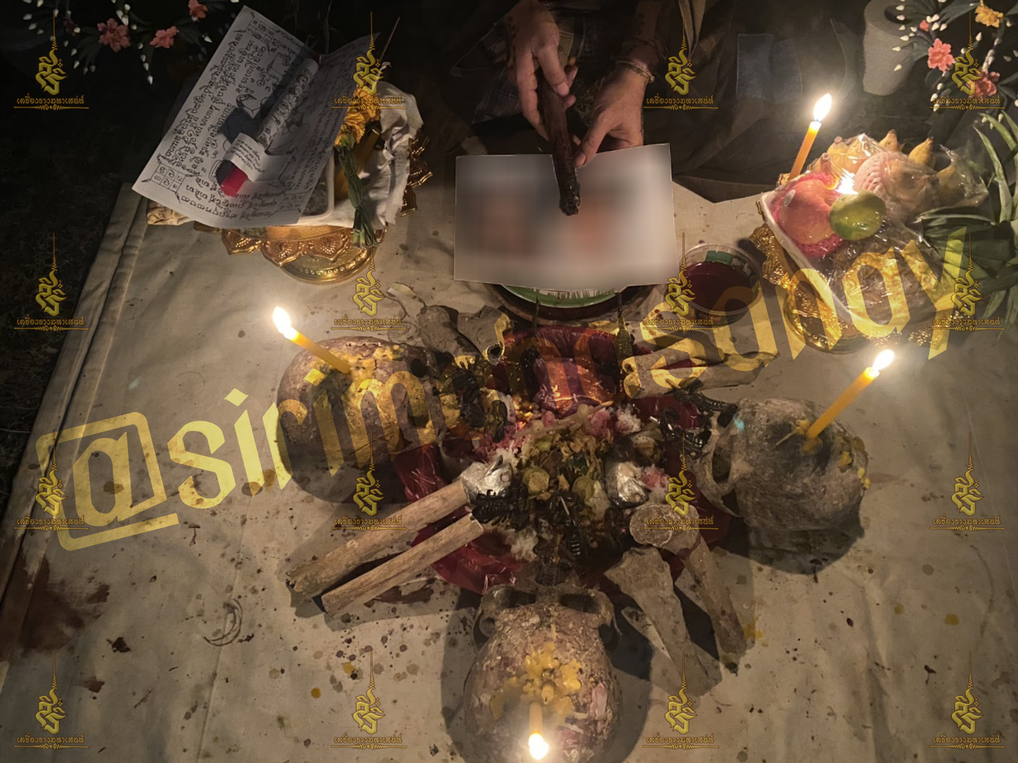 พิธีพิษรัก (ทำเสน่ห์สายอิสลาม) อาจารย์เดี่ยว สุทธิกาโร สำนักสักยันต์เข็มเสน่ห์บูรพา