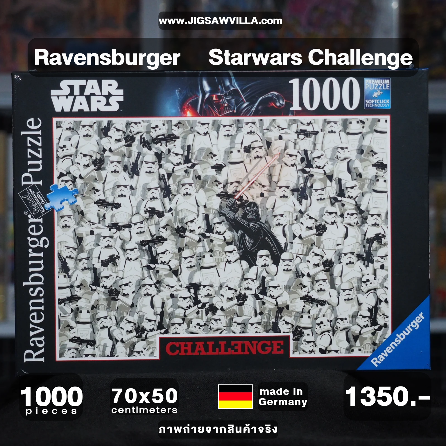 Ravensburger - Challenge Puzzle : Star Wars 1000 pcs.