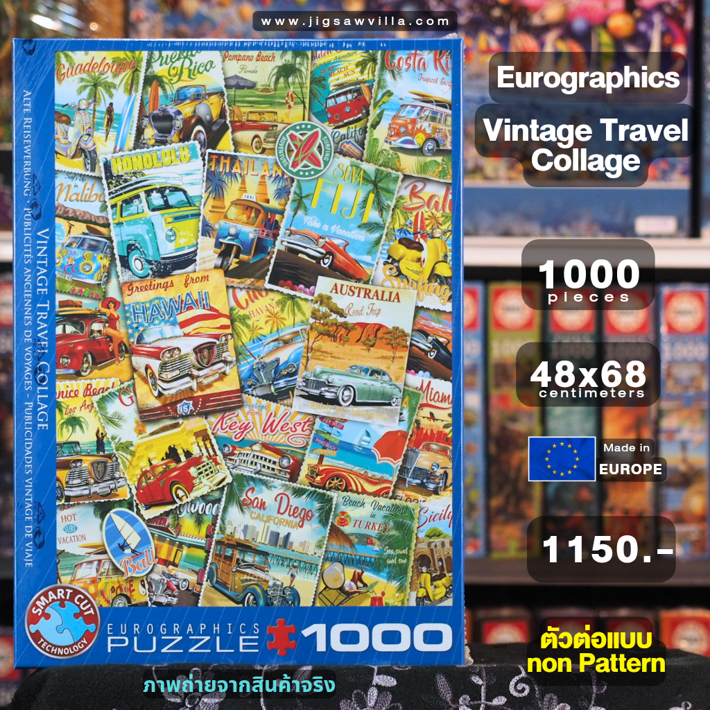 Eurographics - Vintage Travel Collage (Non-Pattern) 1000 pcs.
