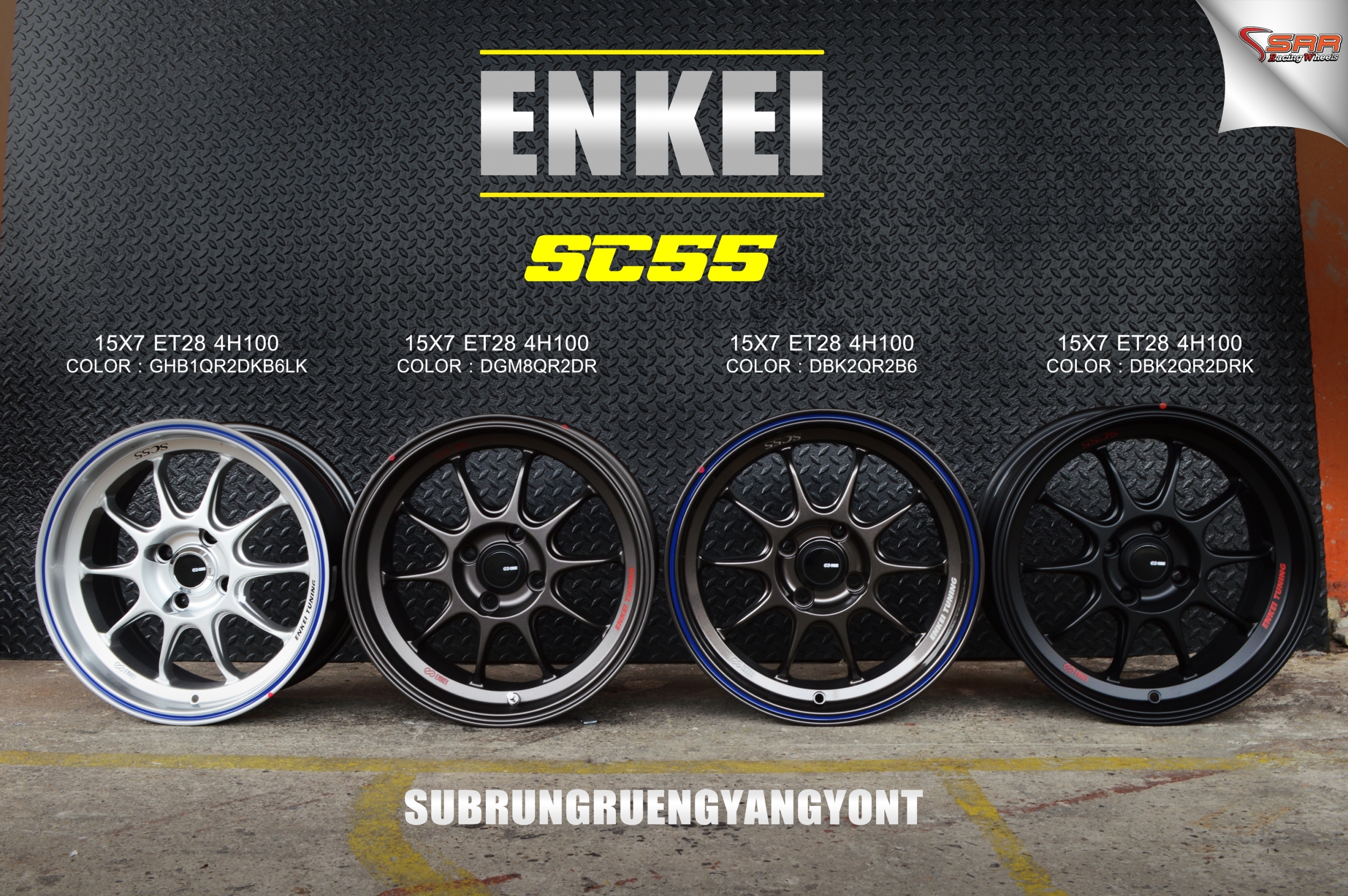 ENKEI TUNING SC55 ขอบ15 4x100 ET28 ราคาวงละ 3,500 บาท