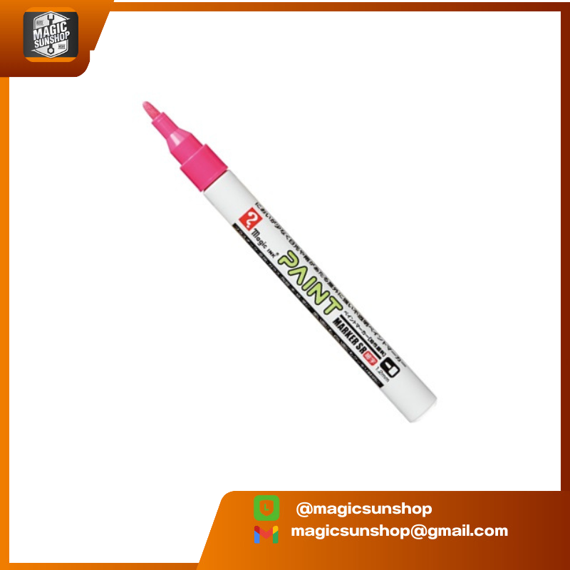 Magic Ink ปากกาเพ็นท์ 1.2 มม.Magic Ink No.MSR551-T12 สีชมพู MSR551 132x11x11mm ชมพู