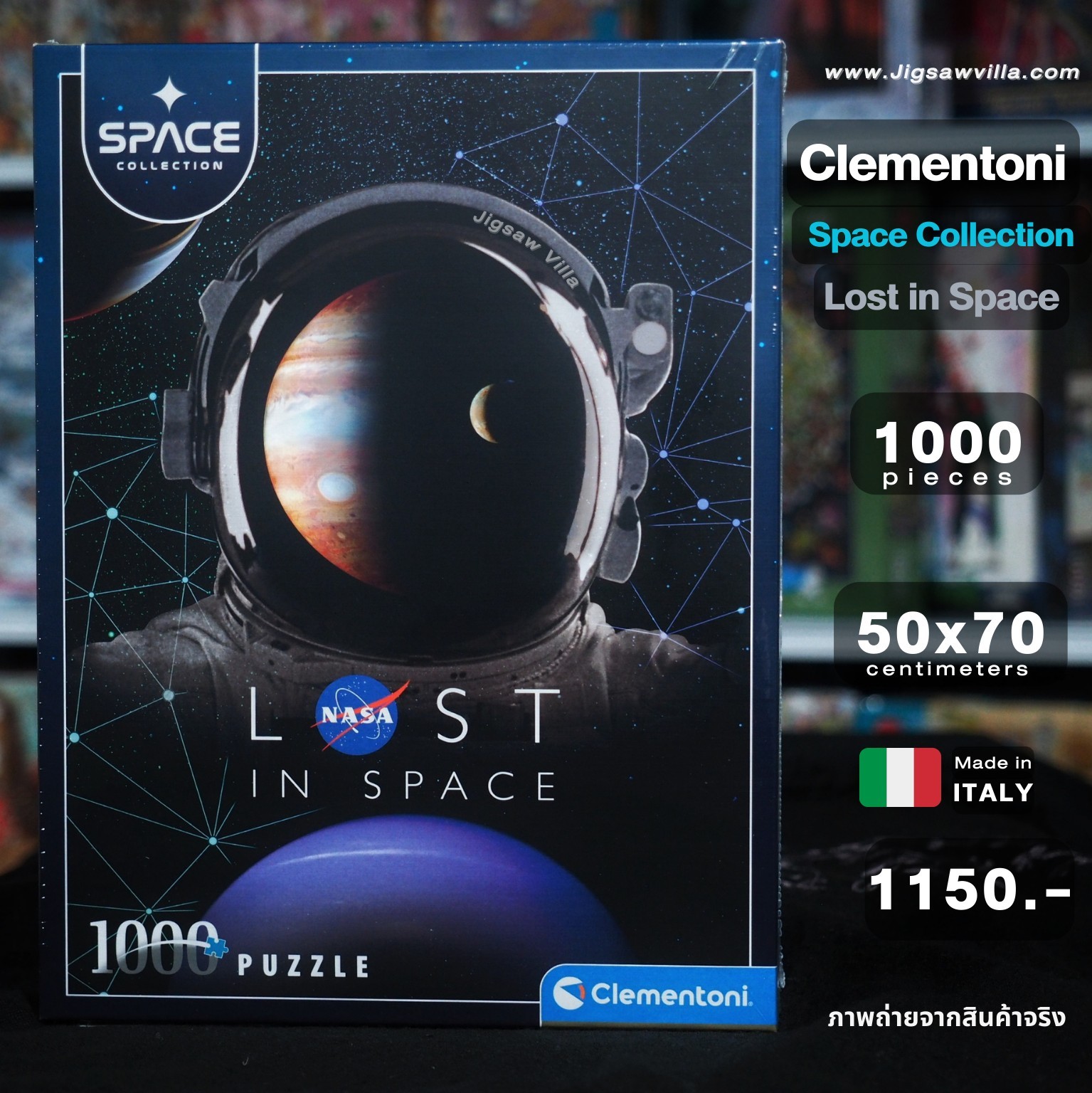 Clementoni - Space Collection : NASA - Lost in Space 1000 pcs.