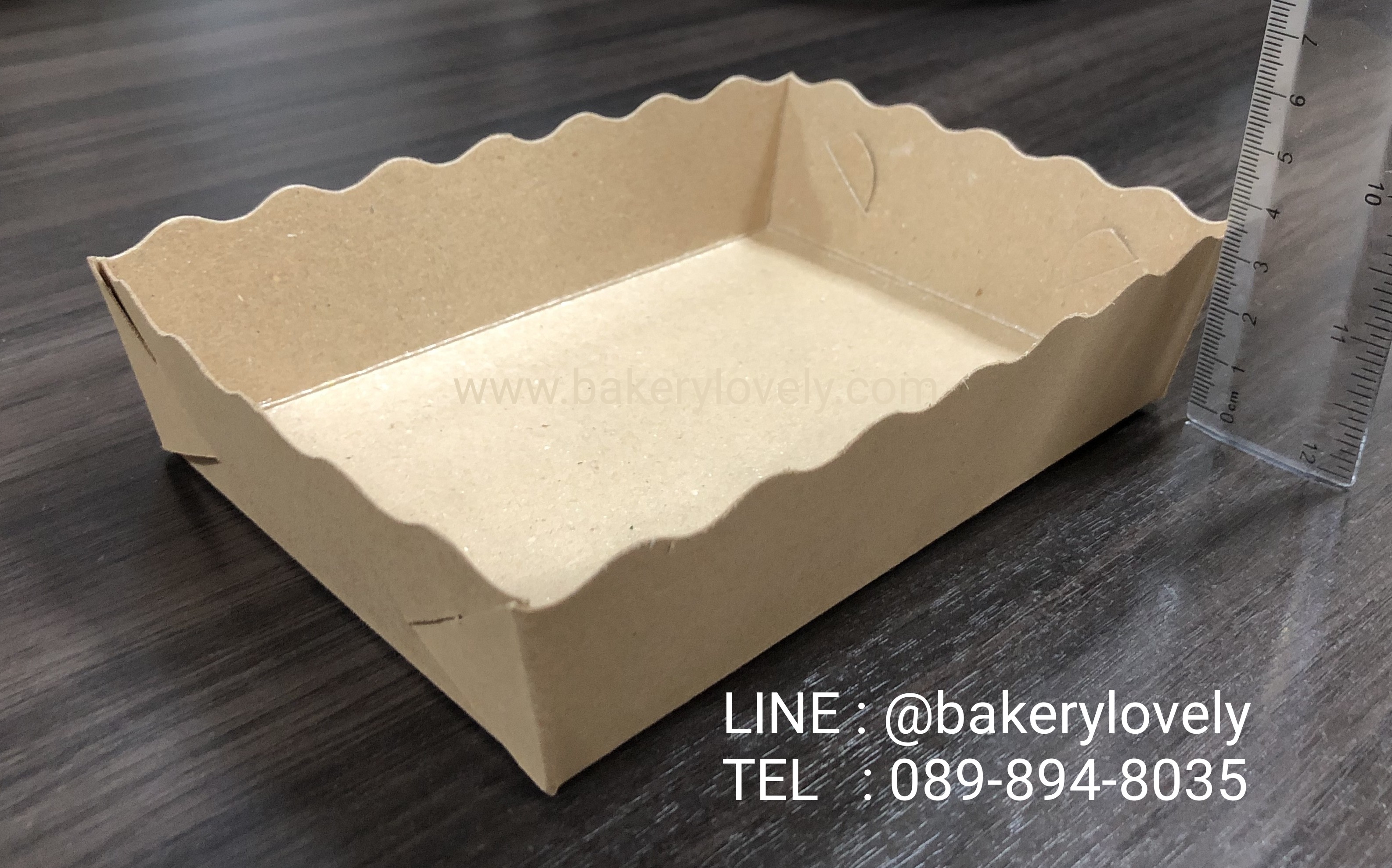 ถาดกระดาษสีน้ำตาล 10X14.5x3.5 cm ขอบหยัก ( เคลือบ1ด้าน )