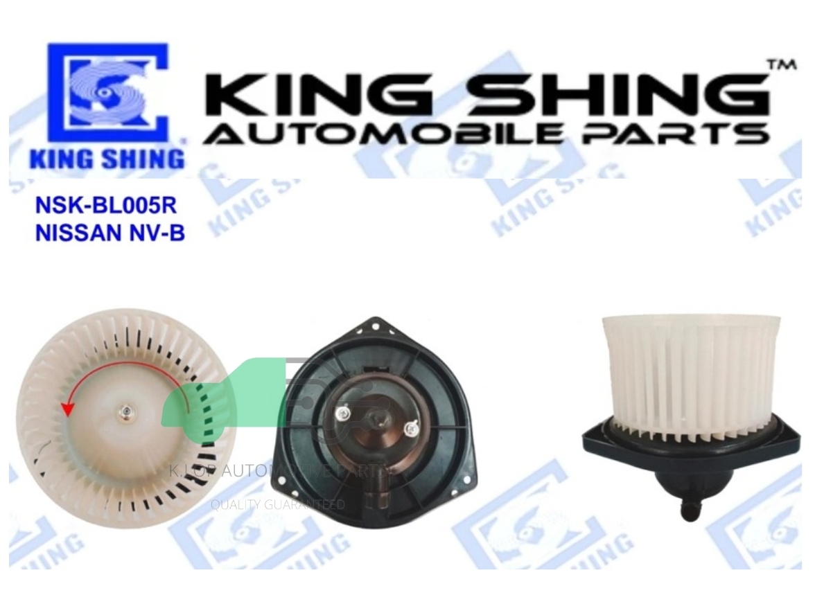 โบลเวอร์แอร์ NISSAN NV-B ***ยี่ห้อ King Shing ประกัน 1 ปี