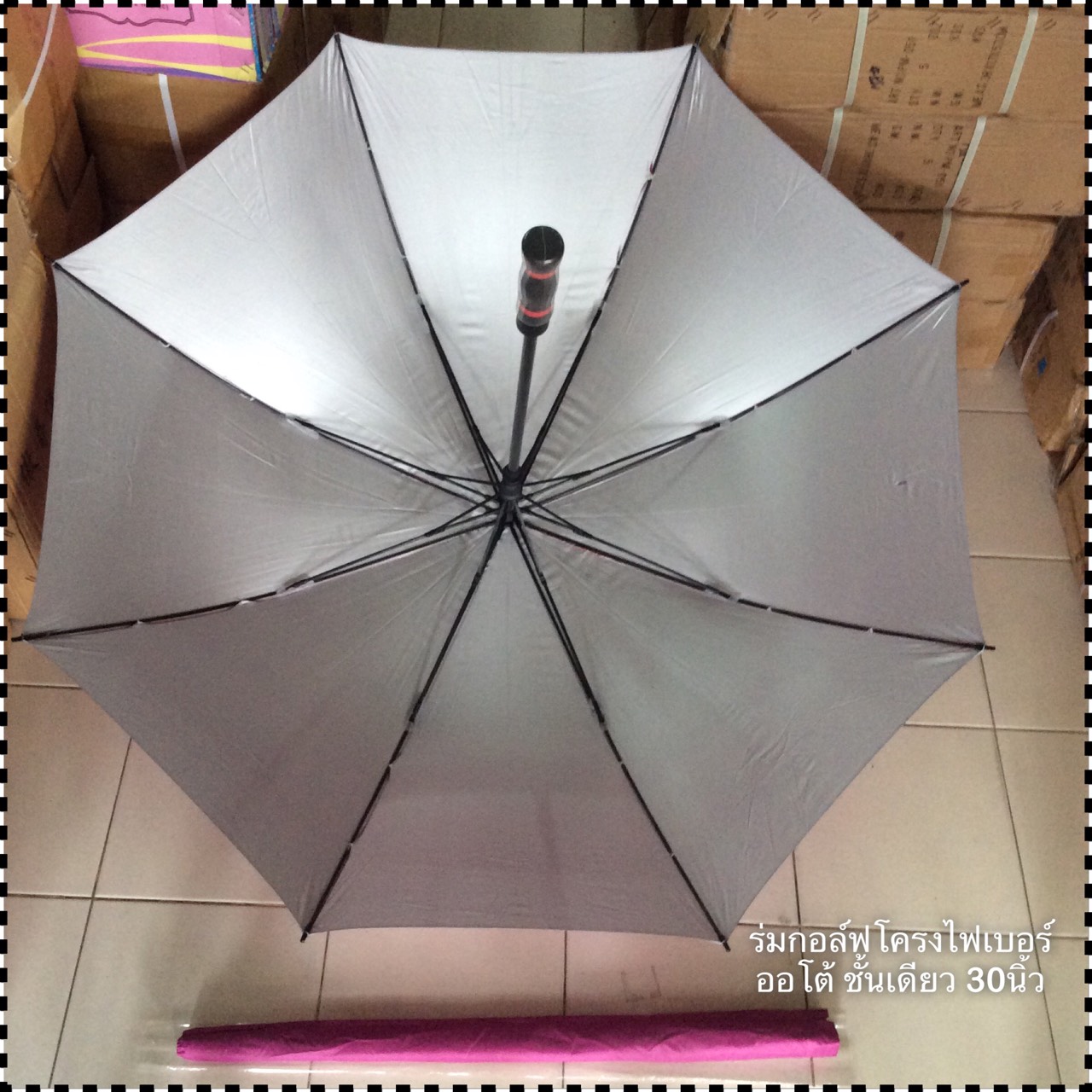 ร่มกอล์ฟ 30 นิ้ว