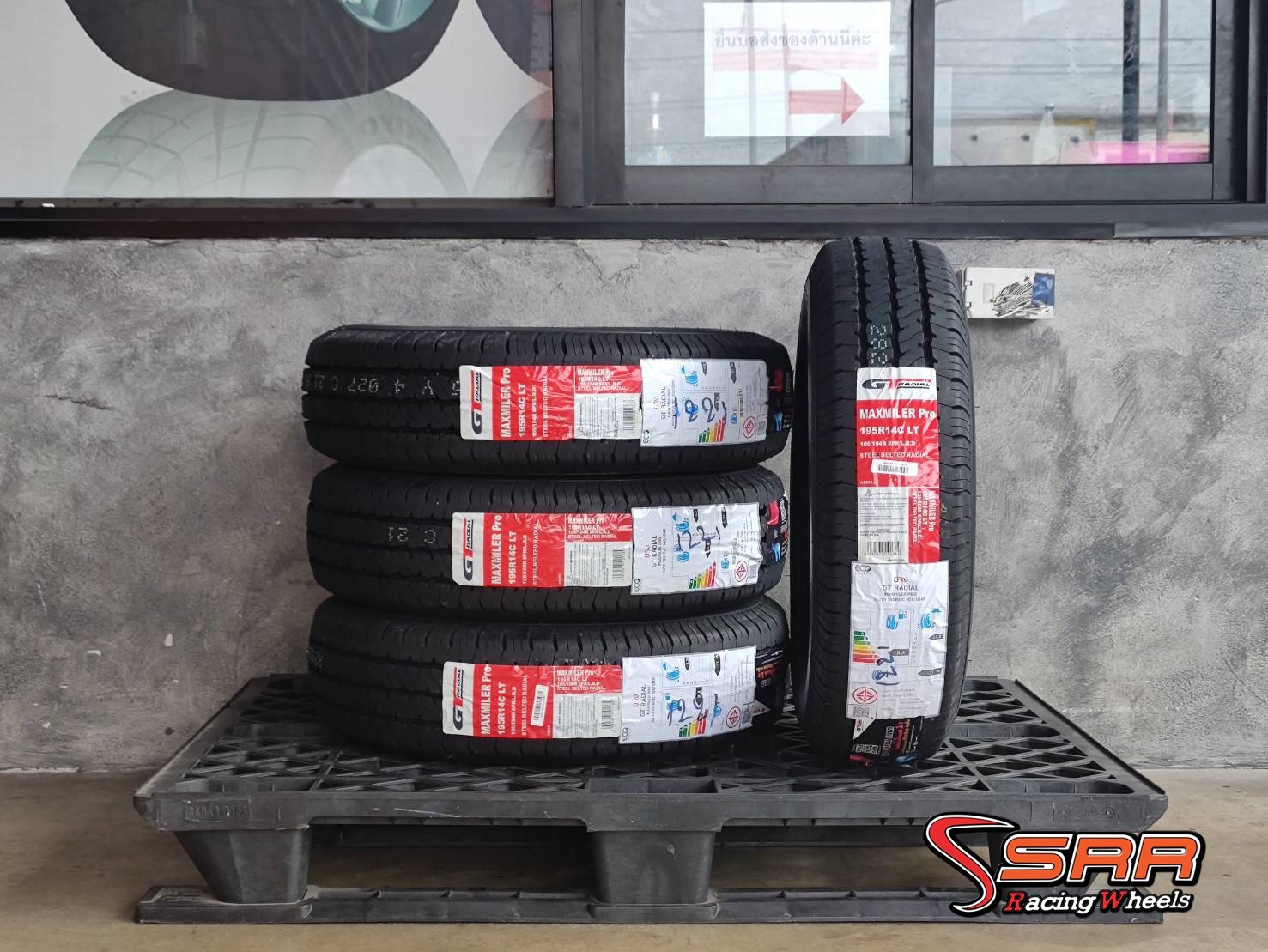 GT RADIAL MAXMILLER PRO 195R14 ยางสำหรับกระบะบรรทุก ราคาพิเศษ