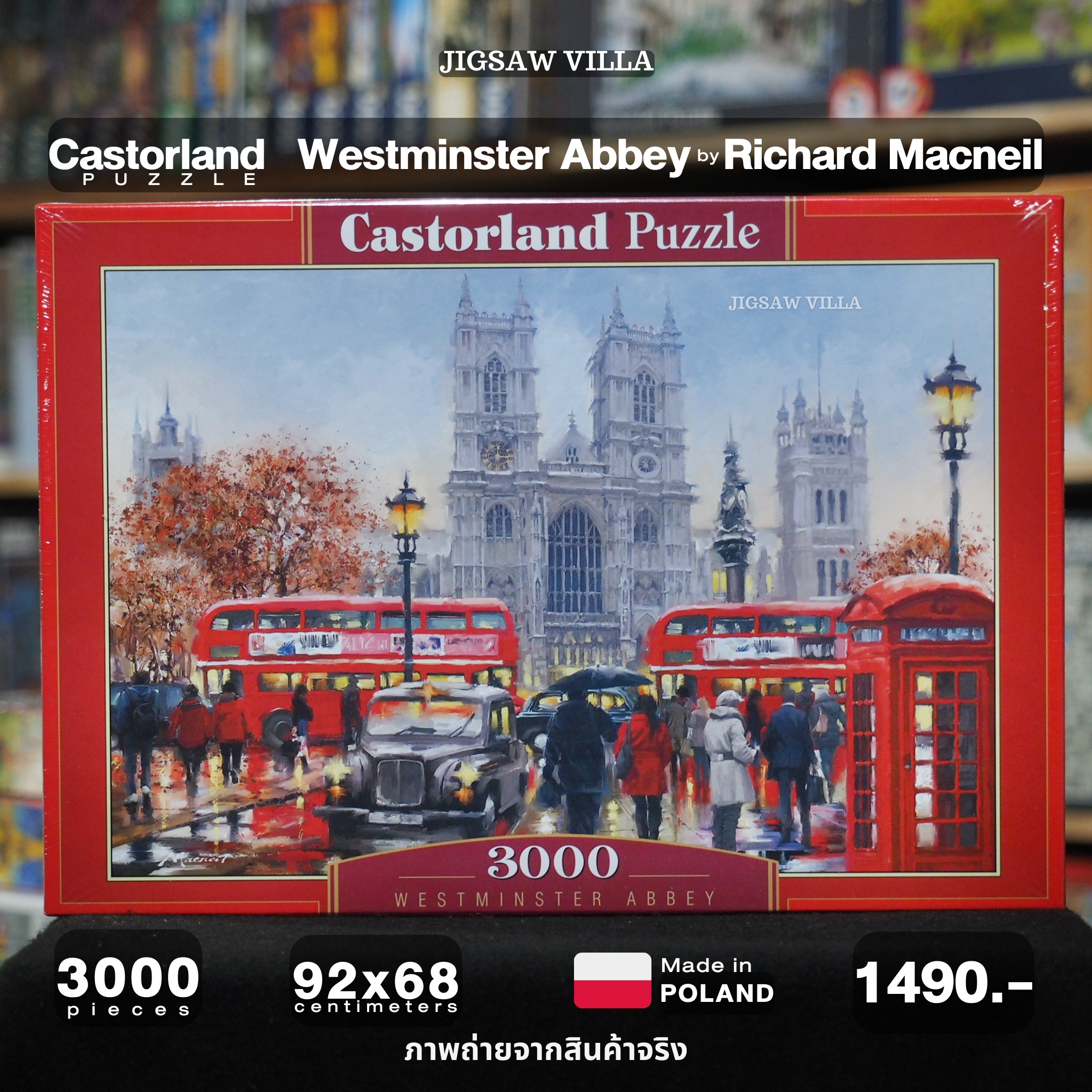 Castorland - Westminster Abbey by Richard Macneil 3000 pcs.