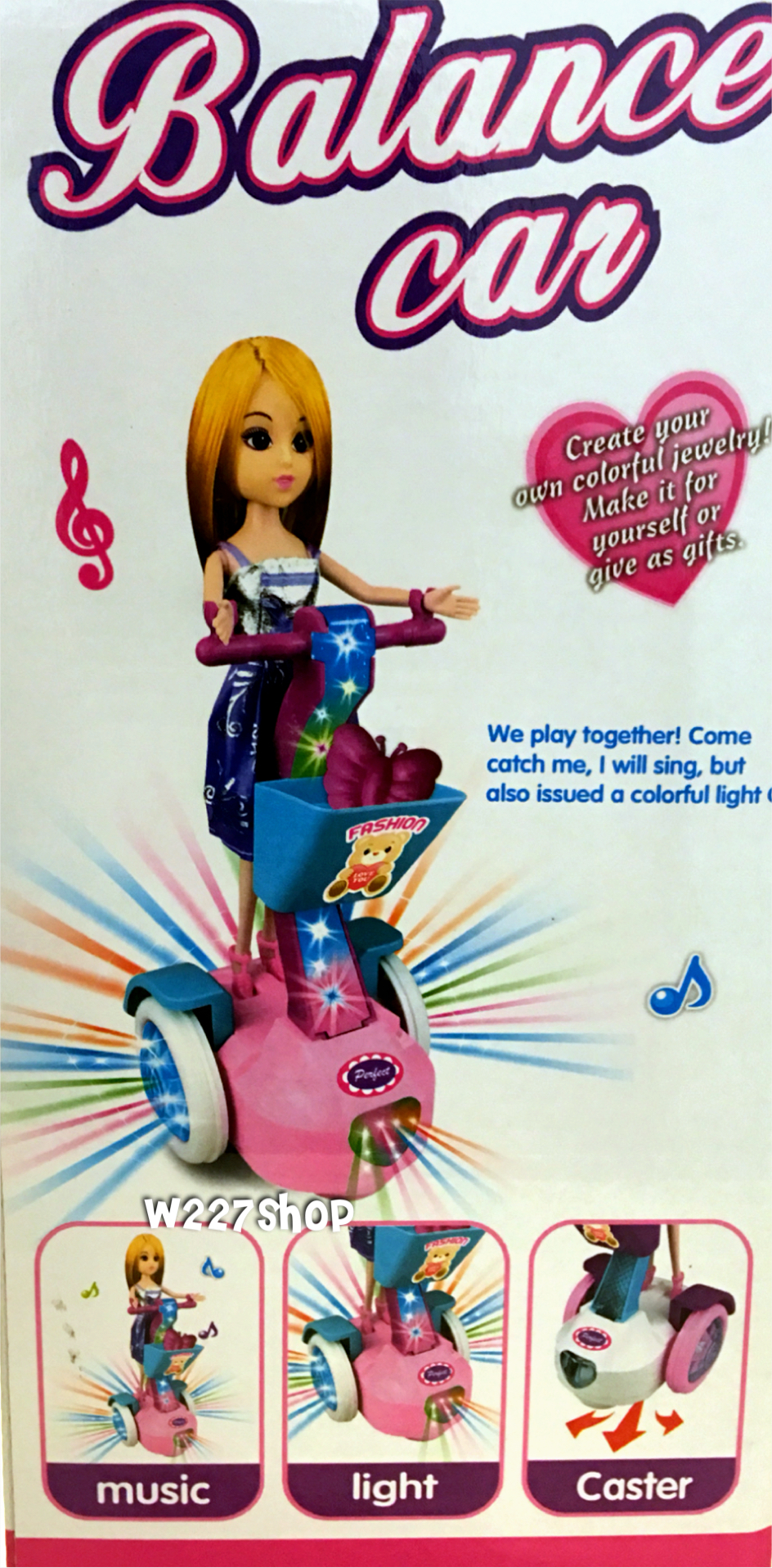 ตุ๊กตาขี่สกู๊ตเตอร์ใส่ถ่าน