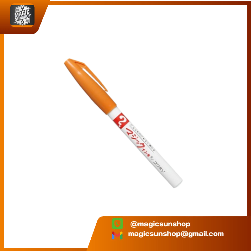 MAGIC INK Magic Ink Extra-Fine Tip No.M700-T10 [YELLOW OCHRE] M700 141x15x13 mm YELLOW OCHRE