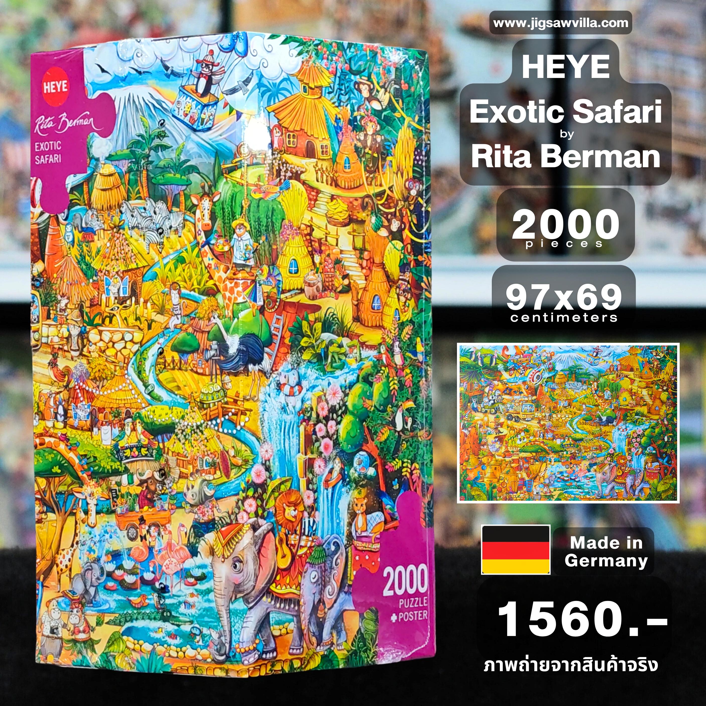 HEYE - Exotic Safari by Rita Berman 2000 pcs.