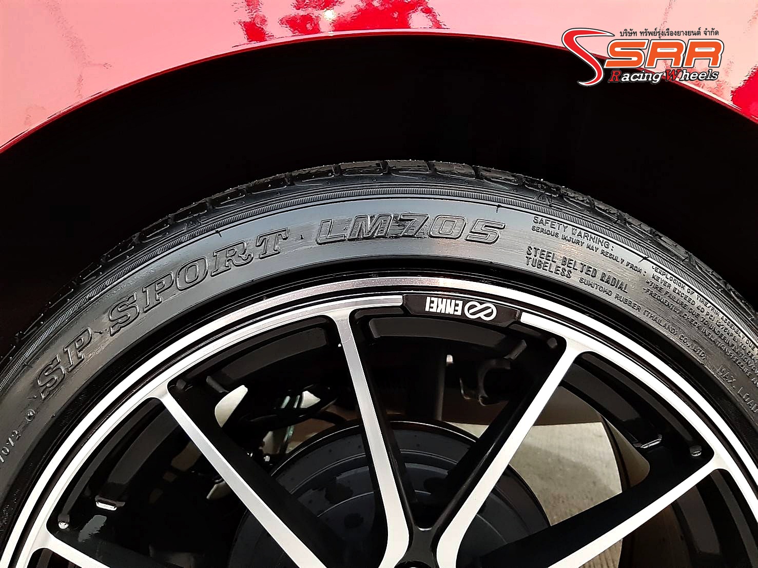 ENKEI TUNING SC48 ขอบ17 ET38 4x100 GBQR2FP