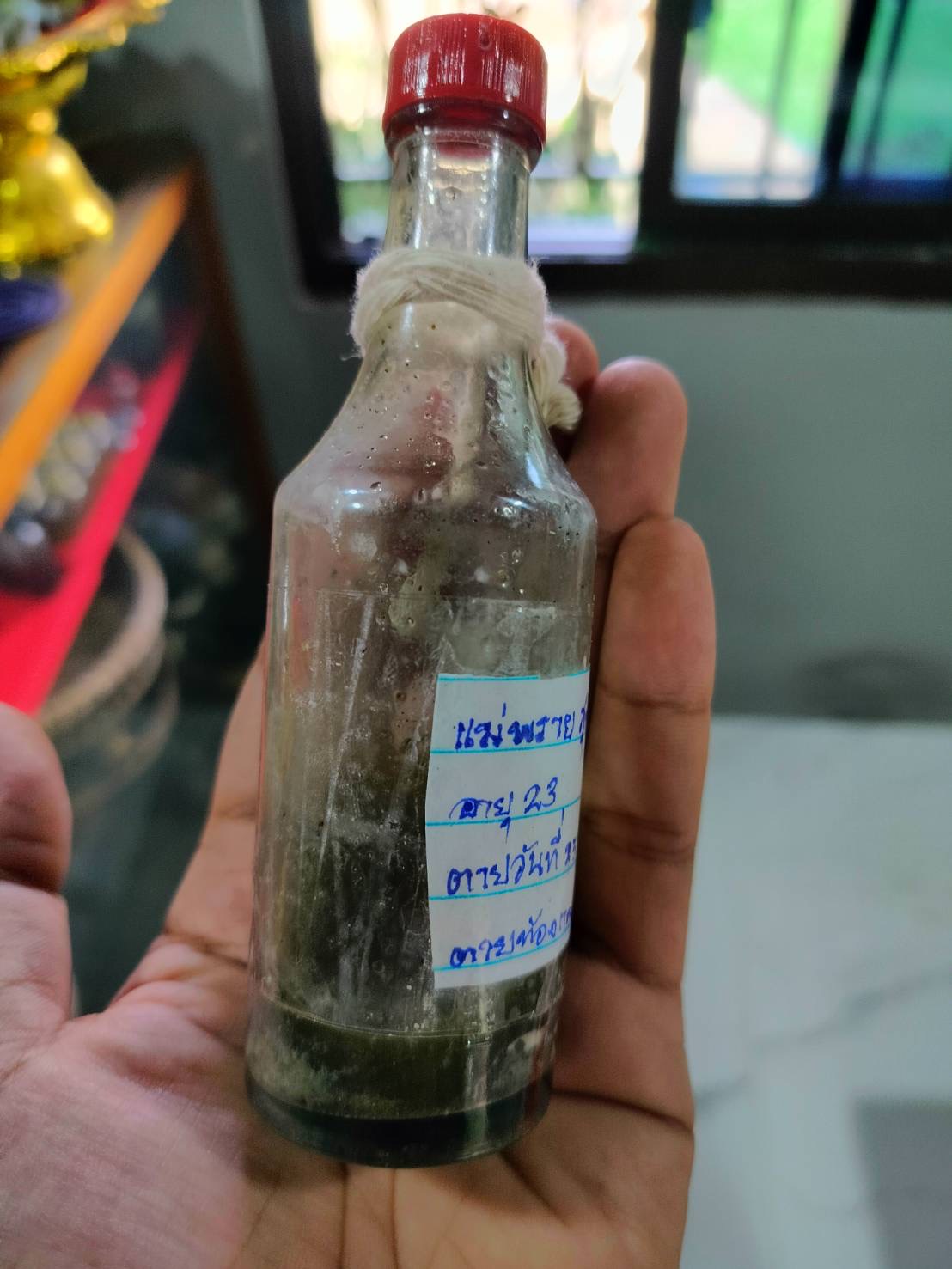 แม่พรายสุข ชื่อตรงกับคนตาย อายุ 23 ปี ตายปี 61 ผีตายท้องกลมท้อง 5 เดือน