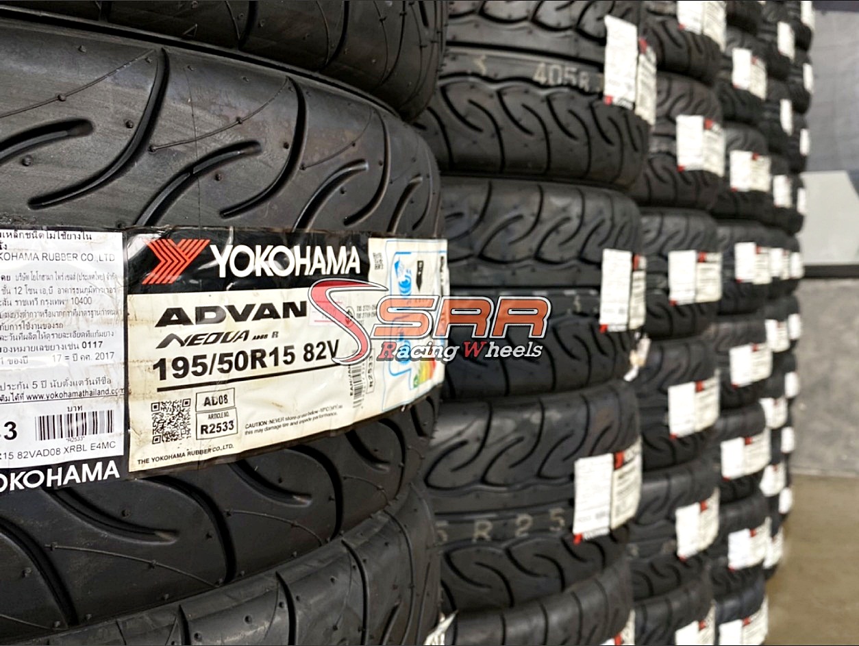 YOKOHAMA AD08R 195/50R15 ยางใหม่ปี2020 ลดราคาพิเศษ