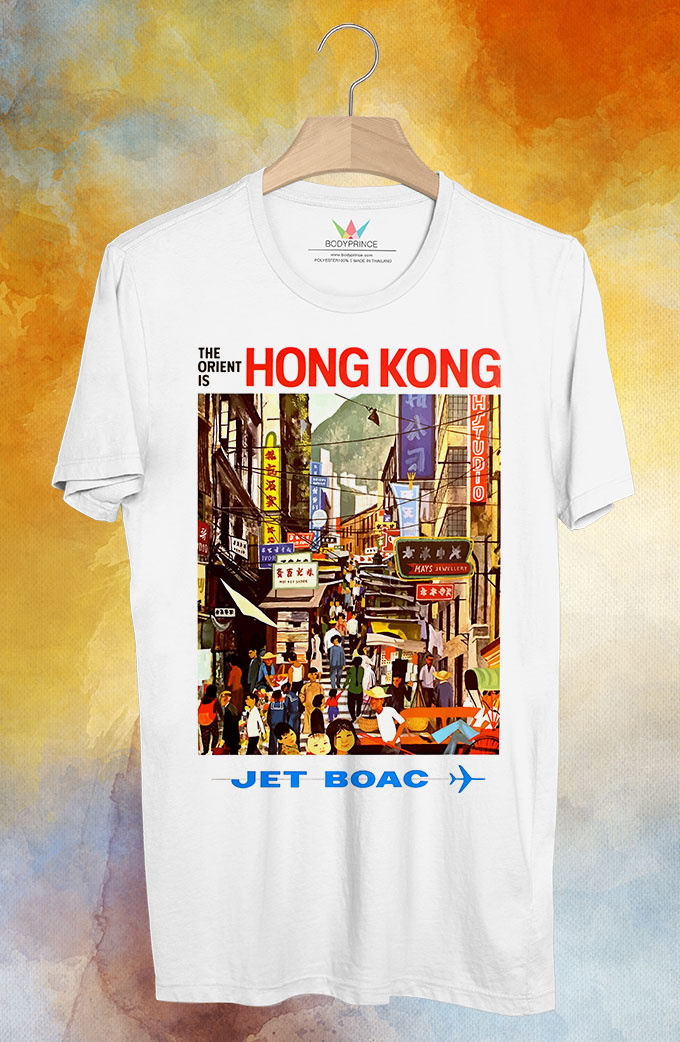 BP120 เสื้อยืด Retro City : Hong Kong