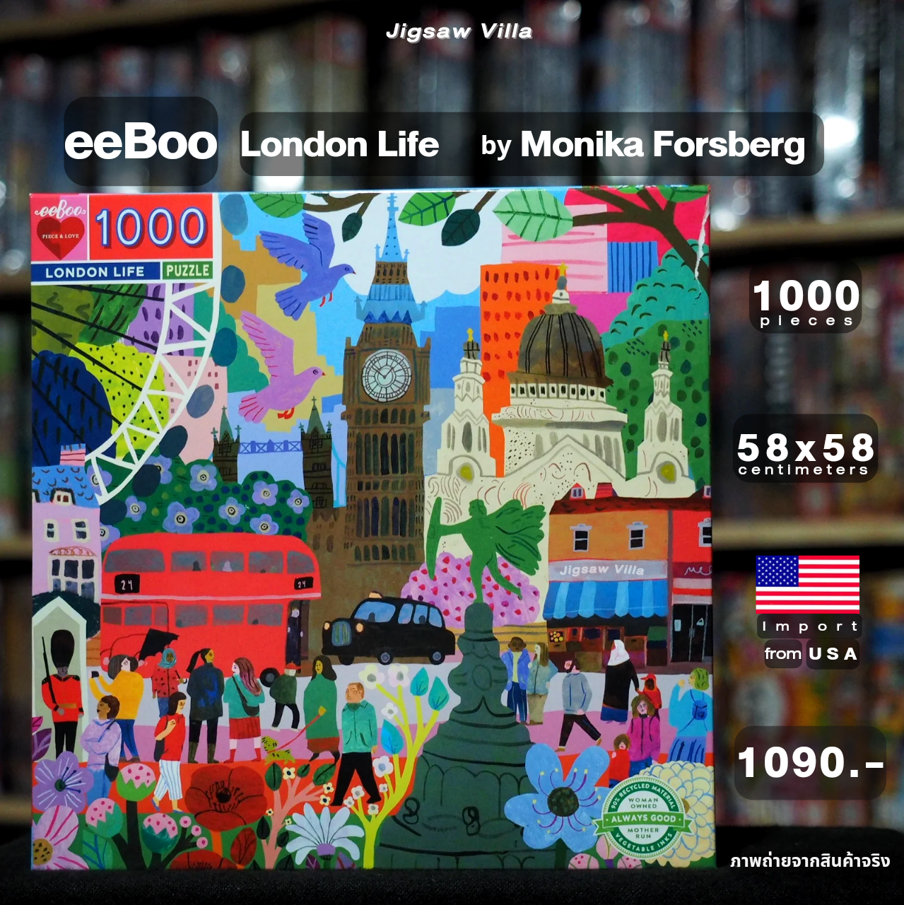 eeBoo - London Life by Monika Forsberg 1000 pcs.
