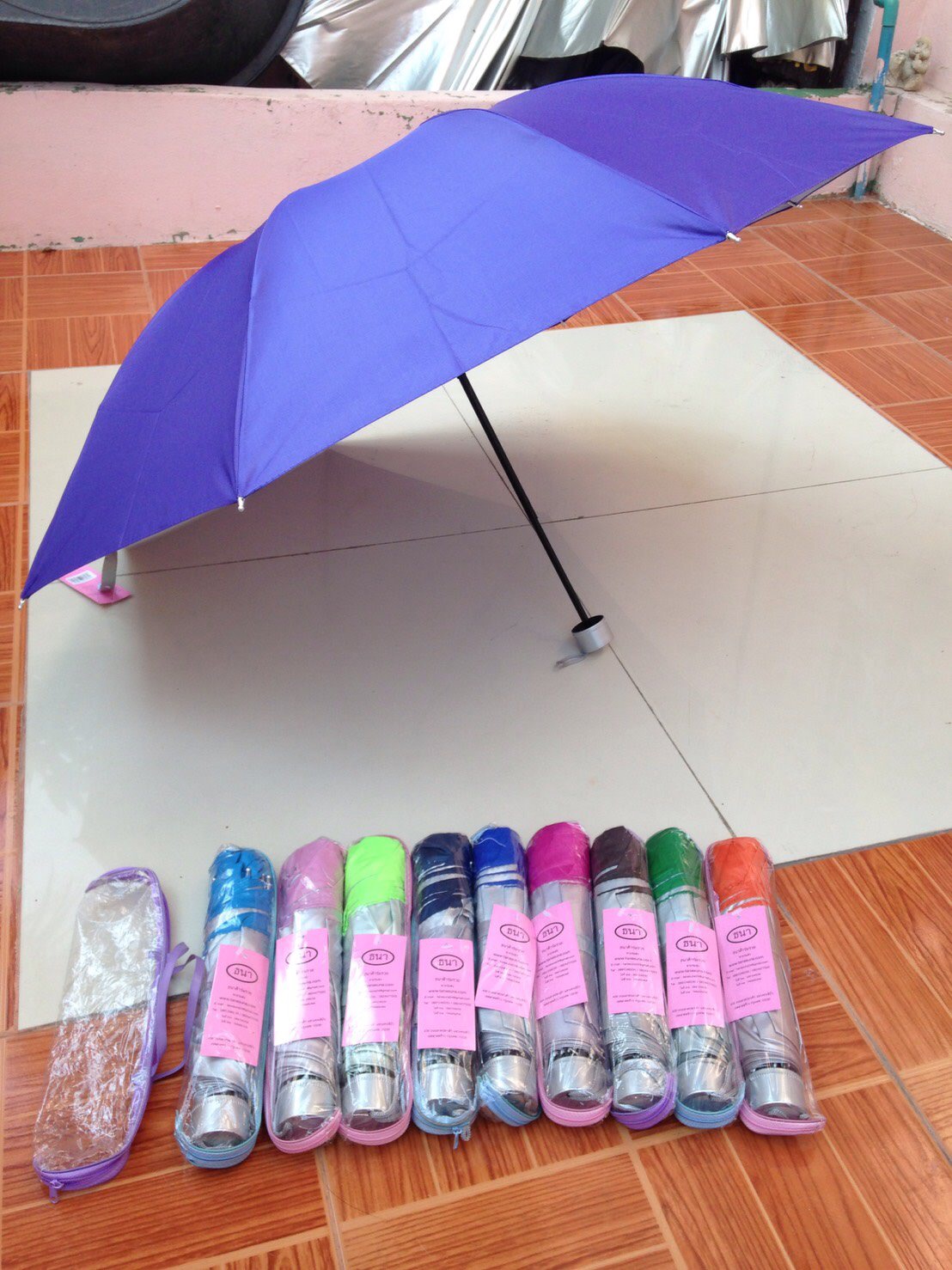 ร่มพับ3ตอน-ซองกระเป๋า