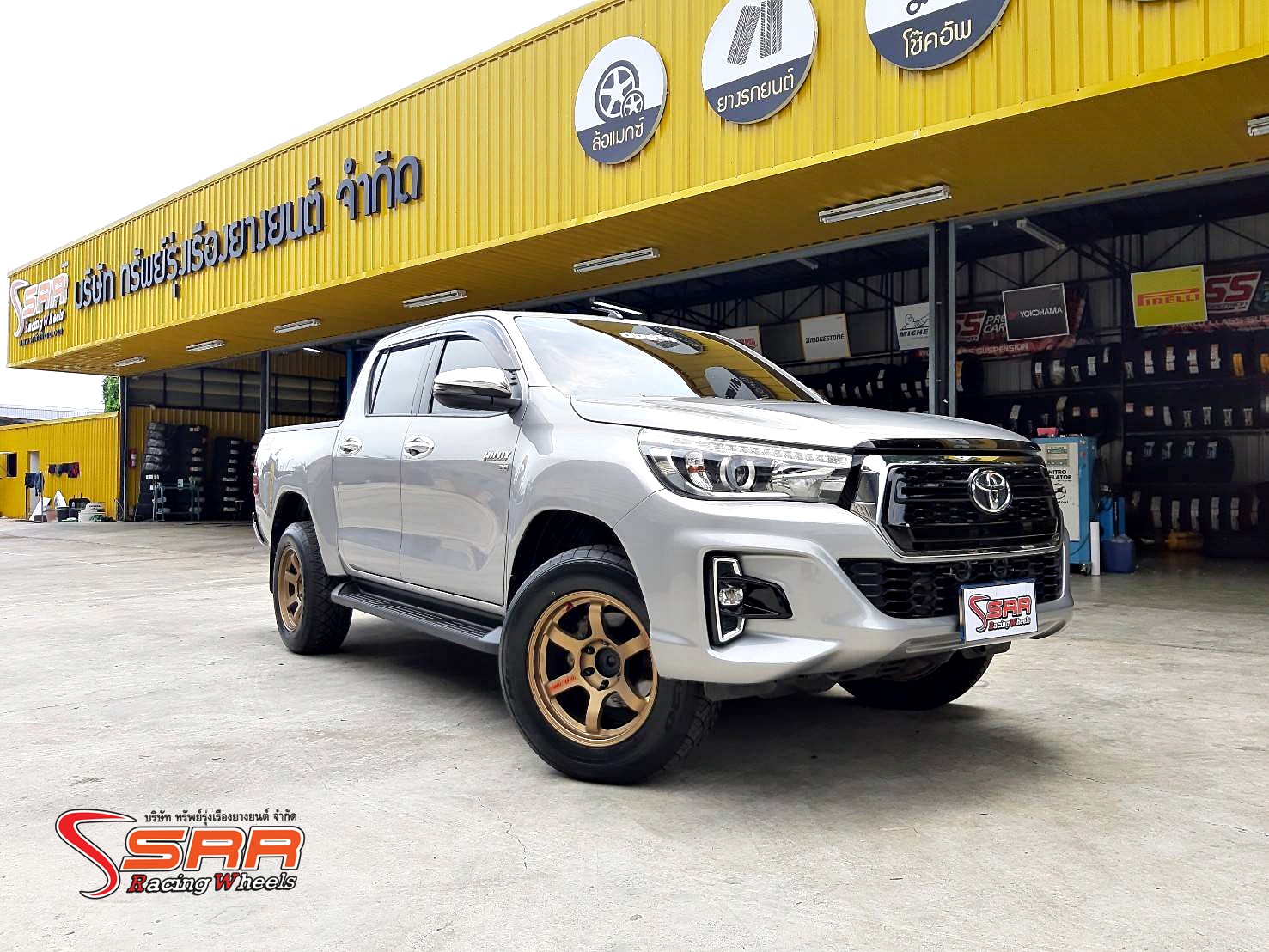 TE37 SUV 18x9 6H139.7 ET0 BRNZ/LP (red in lay)