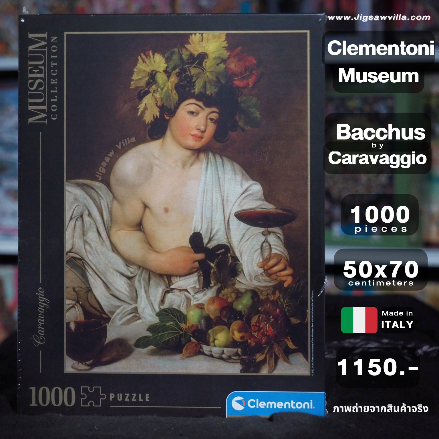Clementoni - Museum Collection : Bacchus by Caravaggio 1000 pcs.