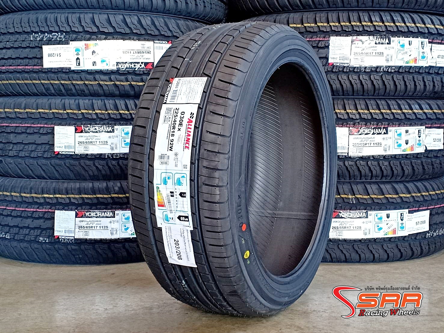 YOKOHAMA ALLIANCE 030Ex 225/40R18 ยางใหม่ ลดราคาพิเศษ