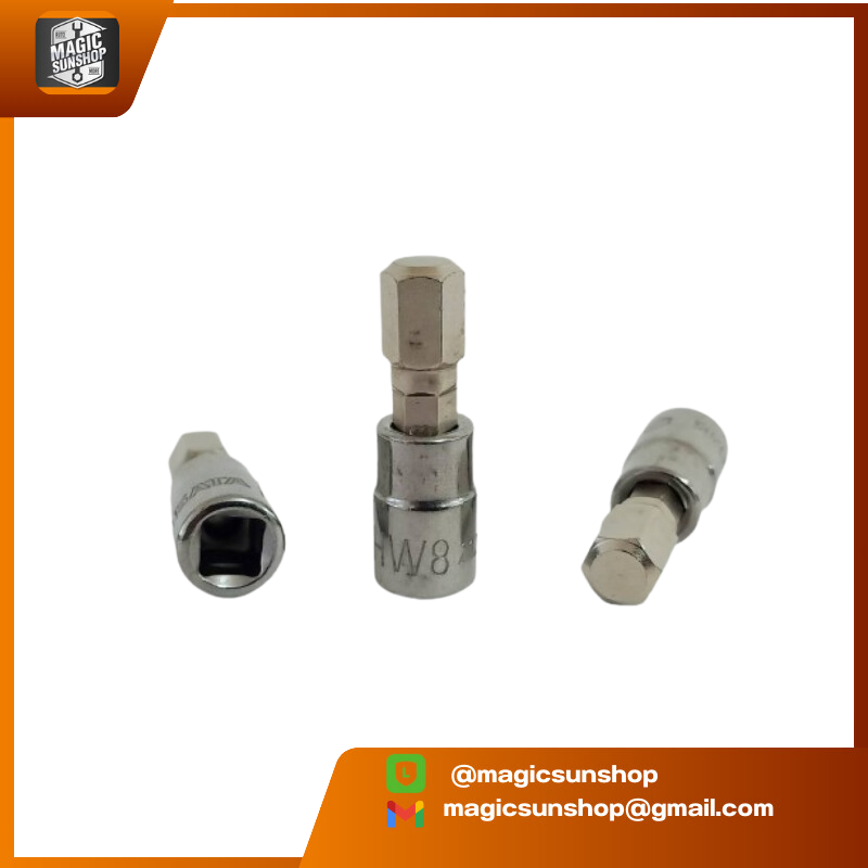 SATA Ratchet socket 21205