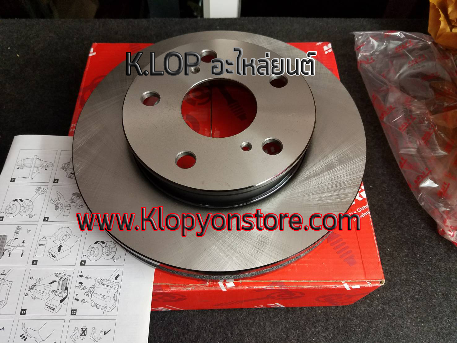 จานเบรคหน้า TOYOTA (Vigo'04-'08 4X2 WD)