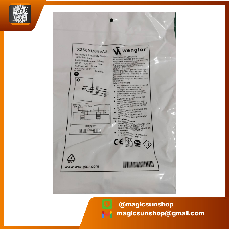 930103 Wenglor IX350NM65VA3 Proximity Switch