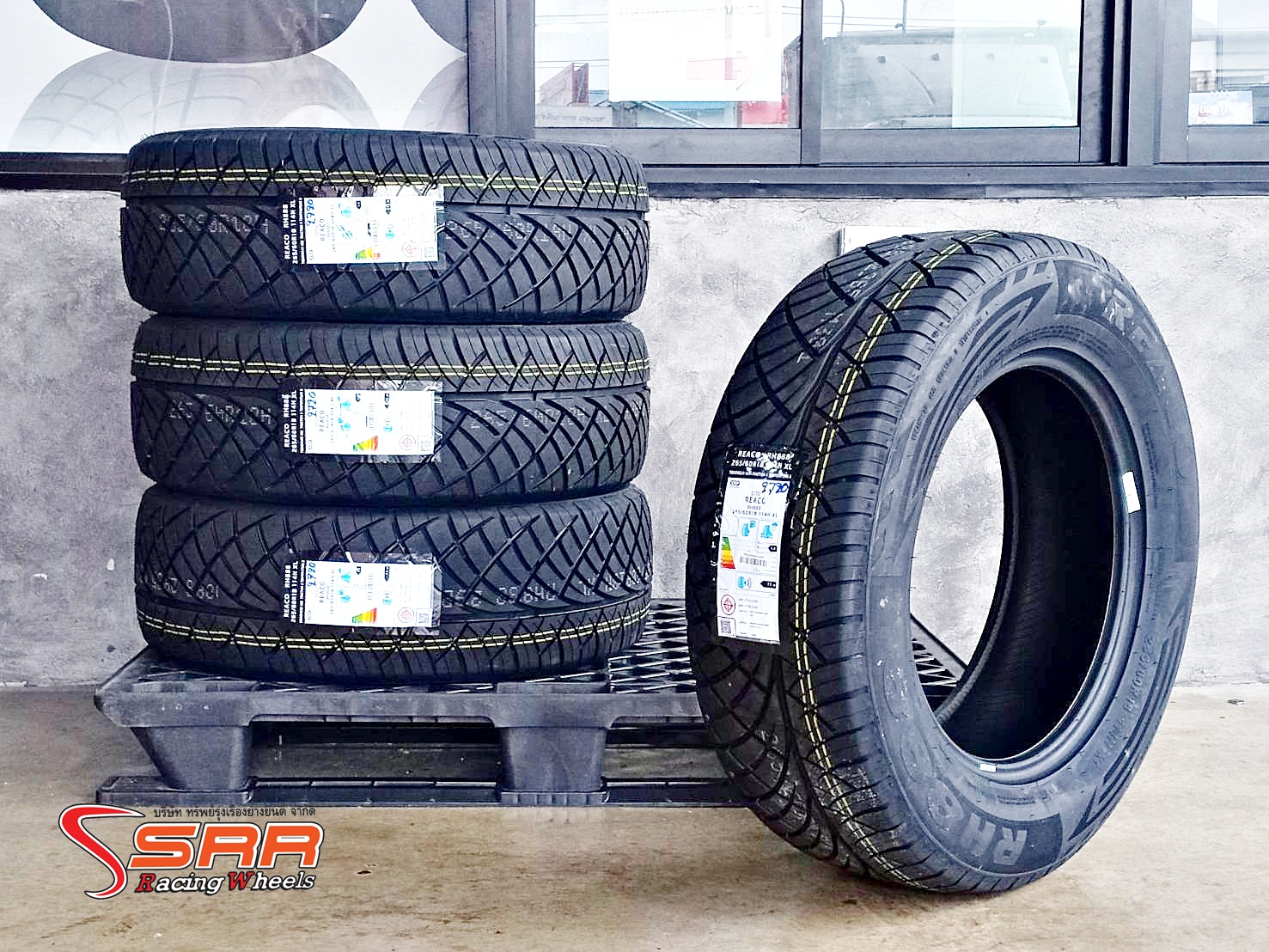 REACO RH888 265/60R18 ยางปี20 ลดราคาพิเศษ
