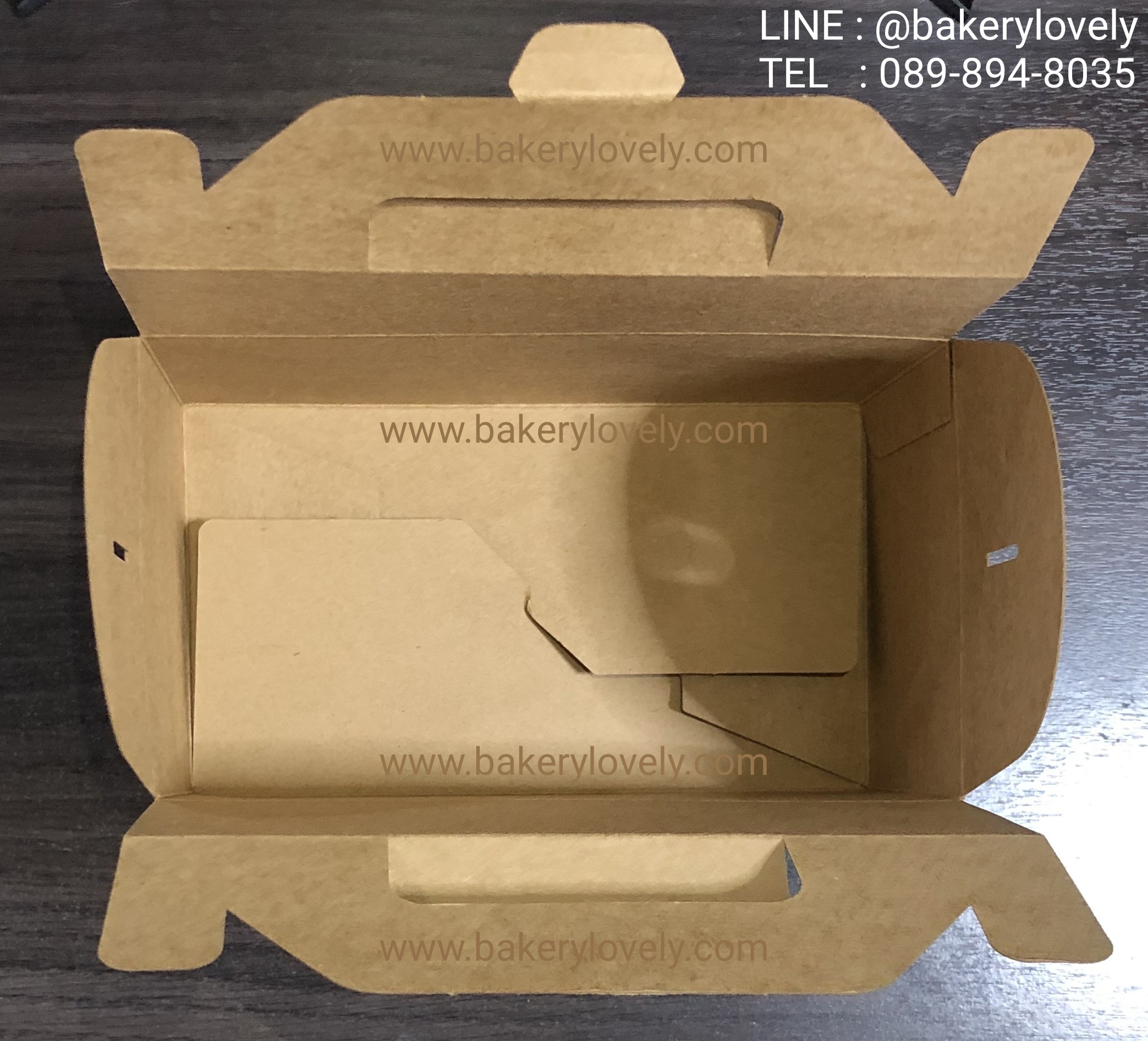 กล่องกระดาษใส่อาหาร