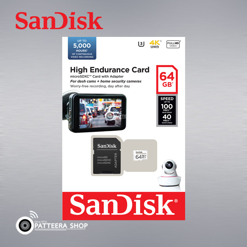 เมมโมรี่การ์ด Sandisk High Enduance 64GB. แท้ ประกัน 2 ปี (Micro SD Card)