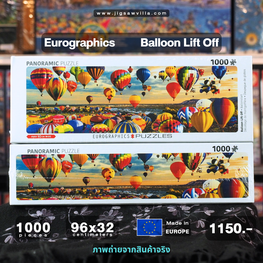 Eurographics - Balloon Lift Off (Panorama) 1000 pcs.