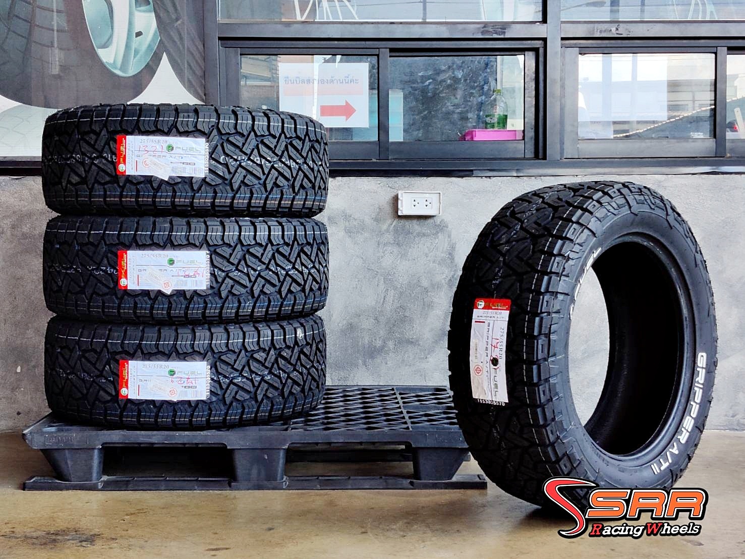 FUEL OFF-ROAD GRIPPER A/T II 275/55R20 ยางใหม่ปี2021 ราคาพิเศษ