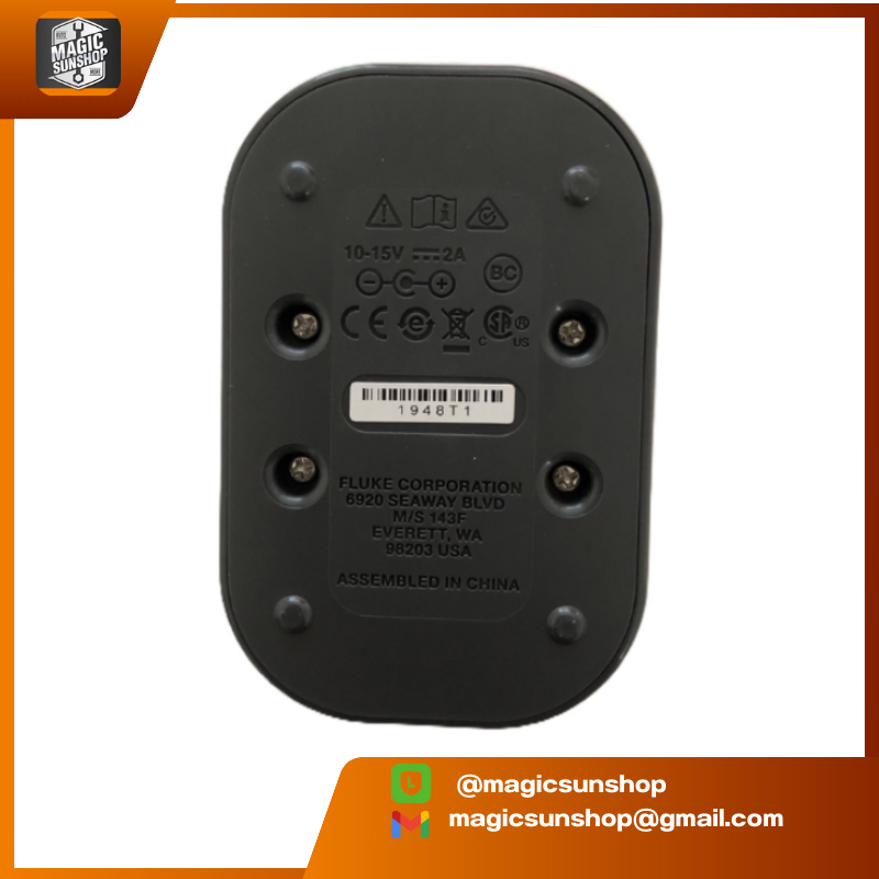 924298 Fluke SBC3B Charging Base แท่นชาร์จ
