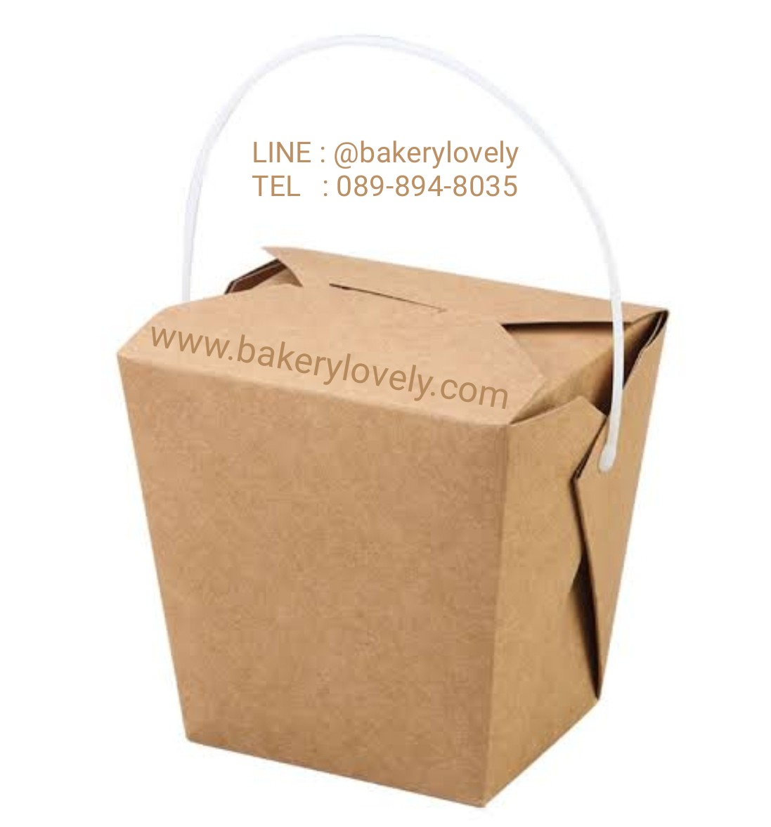 กล่องกระดาษหูหิ้ว สีขาว ไซส์ L 7x9x13.5x11.5 cm สูง 12.5 cm ( เคลือบใน )