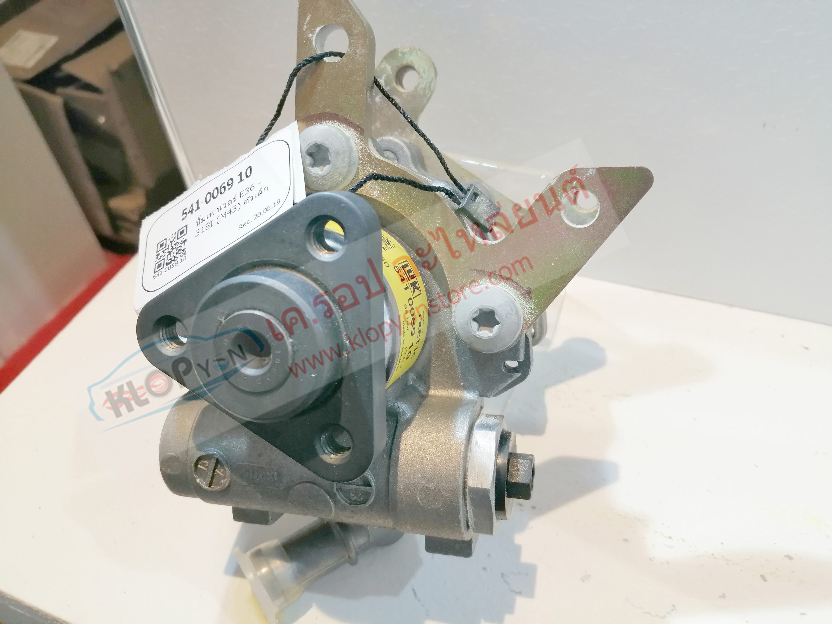 (ปั้มเพาเวอร์ LUK 541 0069 10) BMW E36 318i (M43) ตัวเล็ก