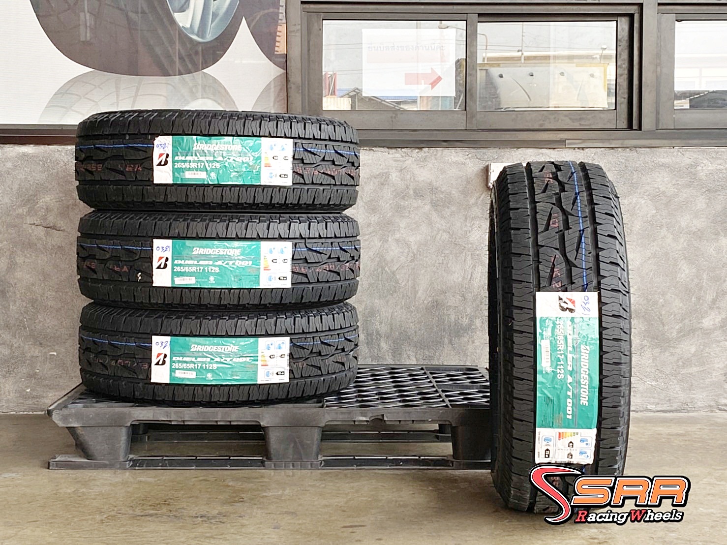 BRIDGESTONE DUELER A/T 001 265/65R17 ยางใหม่ ราคาพิเศษ ที่SRR