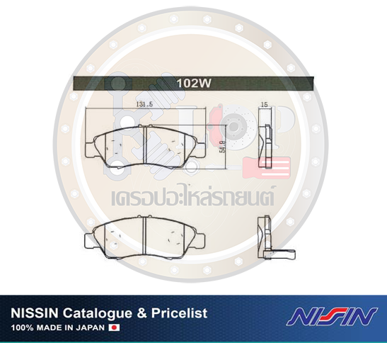 24.ผ้าเบรกหน้า(Nisin นิชชิน) แท้ OE Honda CIVIC EG'96, CITY'02,JAZZ GD, BRIO (รุ่น SPORT)