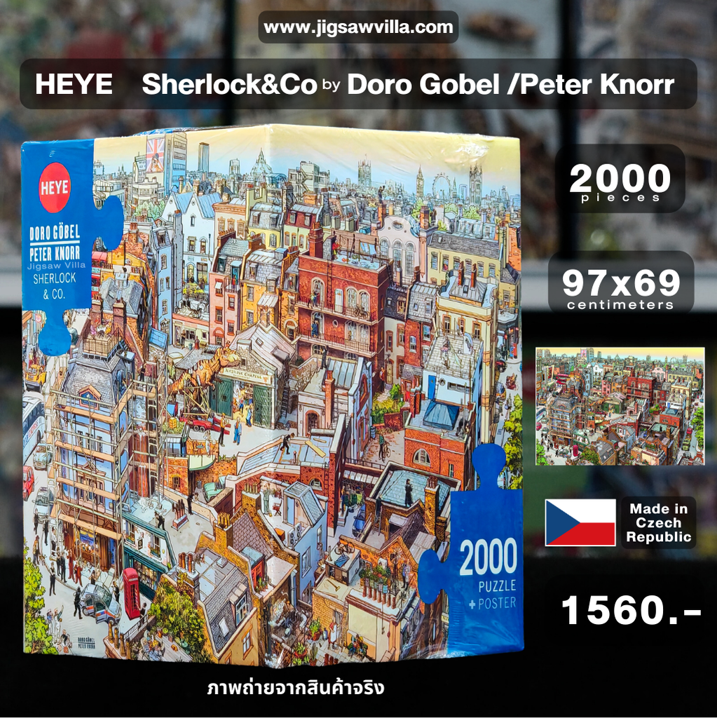 HEYE - Sherlock & Co by Gobel & Knorr 2000 pcs.
