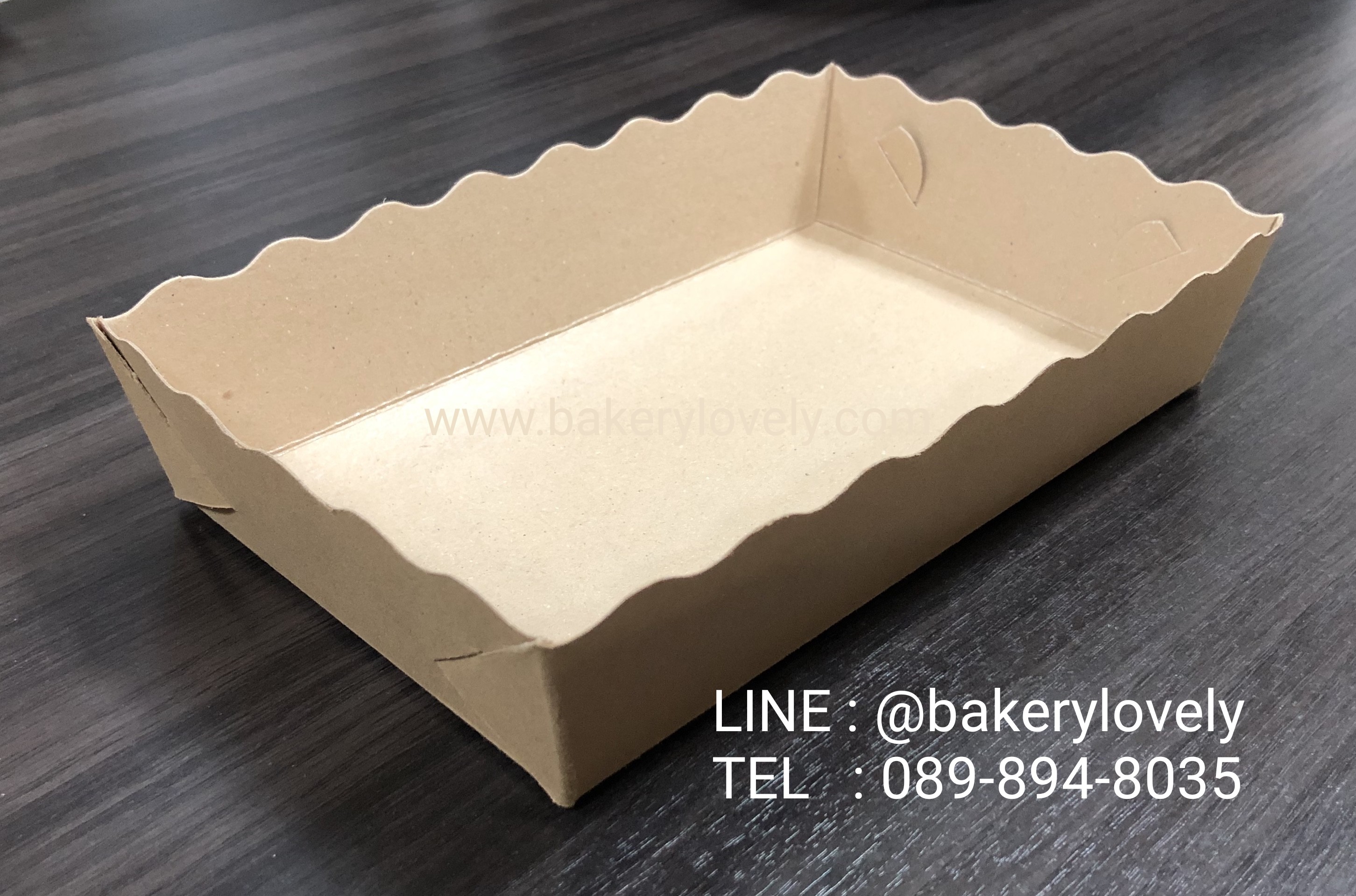 ถาดกระดาษสีน้ำตาล 11X18.5x3.8 cm ขอบหยัก ( เคลือบ1ด้าน )