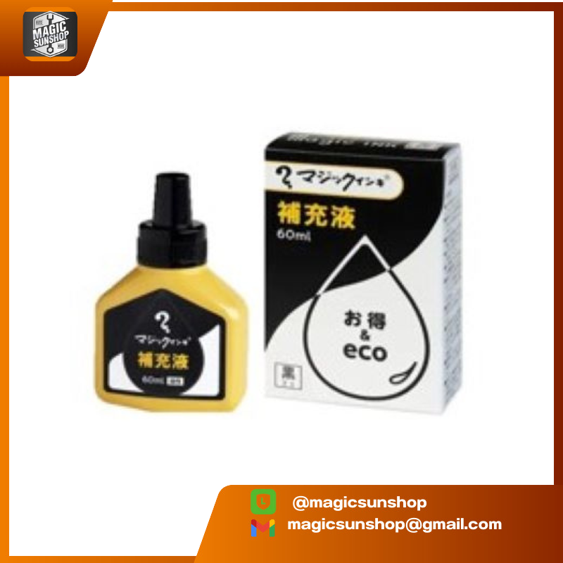 NEW MAGIC INK MHJ60J Refill Ink MHJ60J 60ML T1 Black